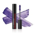 Tusz do Rzęs Shiseido - 03 - violet vibe